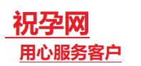 泰州市捐卵试管助孕机构-代媽网